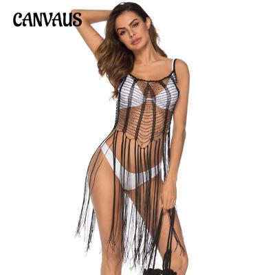 Women's Hand Crochet Beaded Shirt Hollow Out Halter Dress Long Tassel Beaded Half Skirt Beach Cover-up