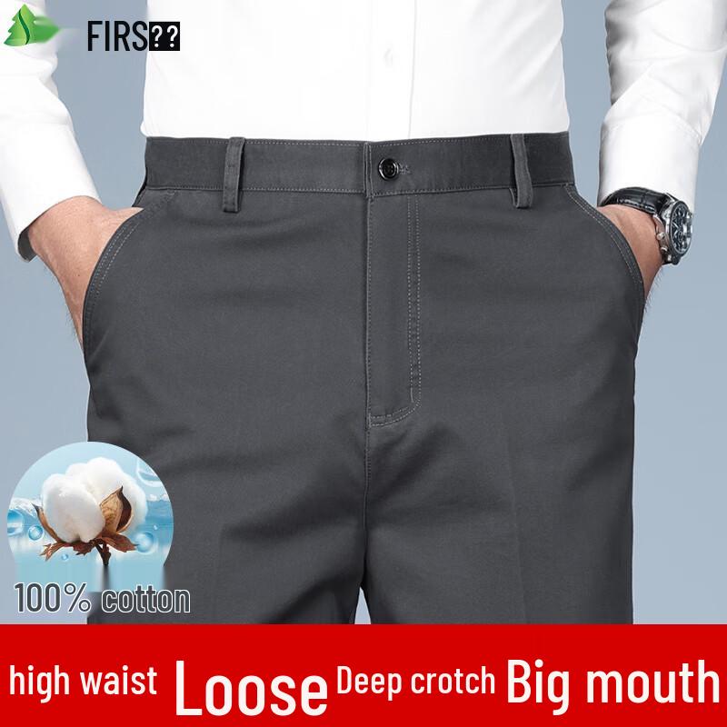 

PLAYBOY Men s Straight Fit Cotton Casual Trousers 40