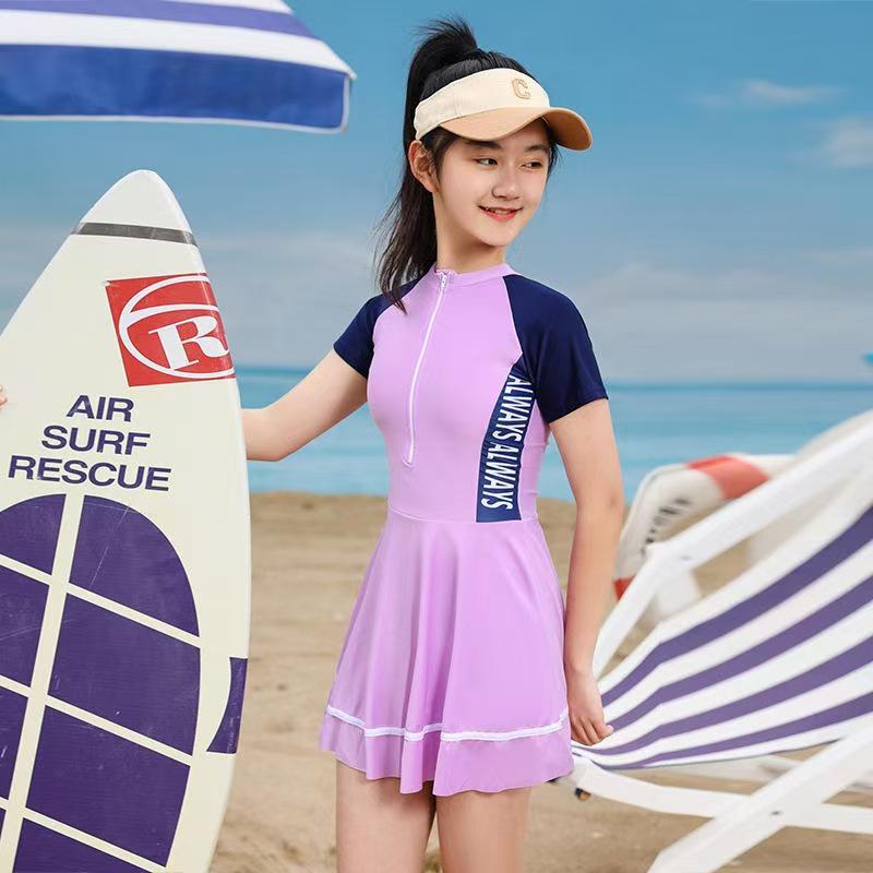 

2023 Спортивный слитный купальник с юбкой для девочек - С короткими рукавами, больших размеров, купальник для детей для горячих источников XXL