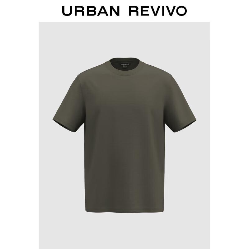 UR Men s Simple Casual Round Neck Short Sleeve T-Shirt XS