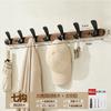 Wall Mounted Coat Hook Rack Entryway Hallway Closet No Drill Installation Heavy Duty Wooden Hanging Organizer