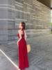 French Style Elegant Halter Neck Women's Dress with High Waist Slit – Summer 2026 Collection