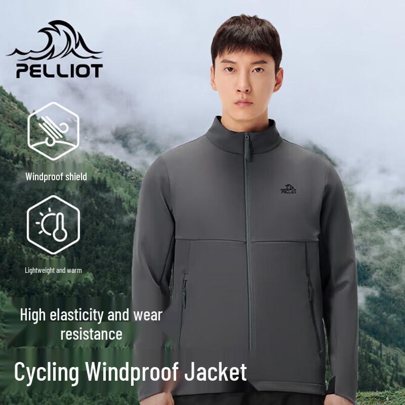 Pelliot Unisex Softshell Hiking Jacket XXXL