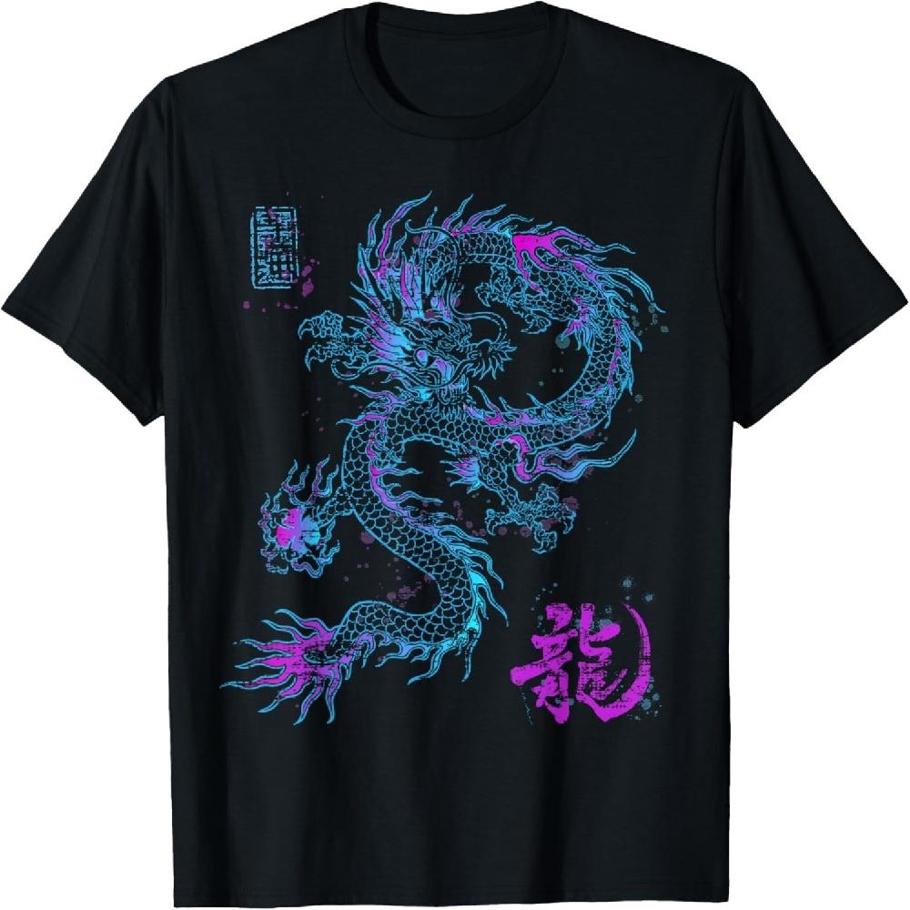 Chinese Japanese Culture Dragon Tee Asian Mythology Animal T-Shirt