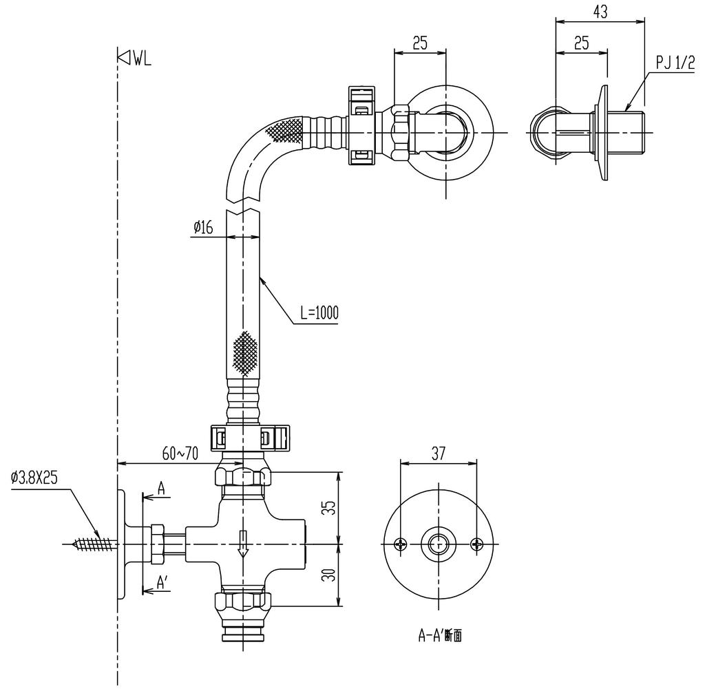 LIXIL INAX Replacement Stop Valve TF-3892ER