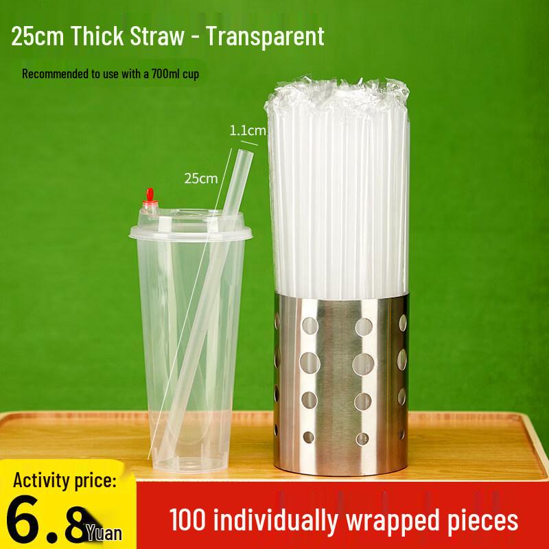 ZISIZ Disposable Thick Boba Tea Straws