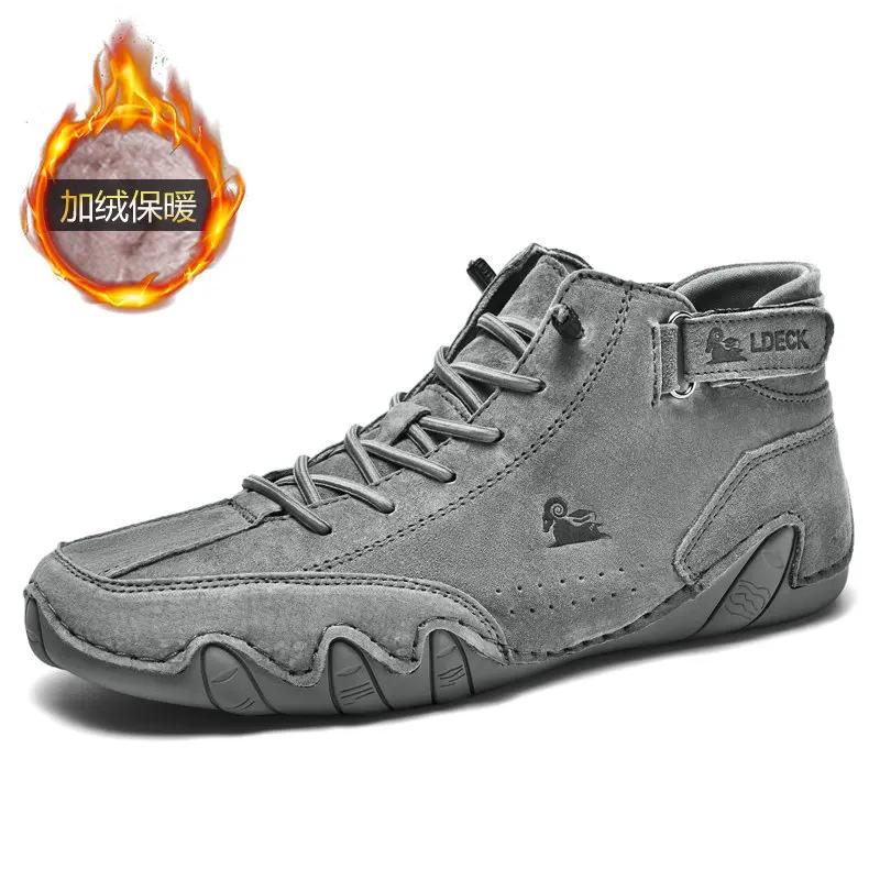 Fashion New Men's Leather Ankle Boots Fashion Soft Sole High Top Sneakers Winter Outdoor Loafers Comfortable Keep Warm Men Boots