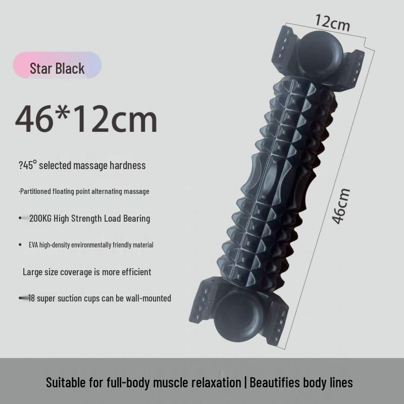 Zf1 Wall-Mounted Deep Tissue EVA Suction Cup Foam Roller for Massage and Exercise