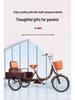 New Lightweight Manual Tricycle for Elderly - Adult Commuter & Cargo Bike