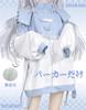 Light Blue Landmine Long Color Angel Check Sickly Light White Size M [XHSUKADO] Zip-Up Hoodie, Angel-inspired, Style, Women's/Men's, Sleeve,