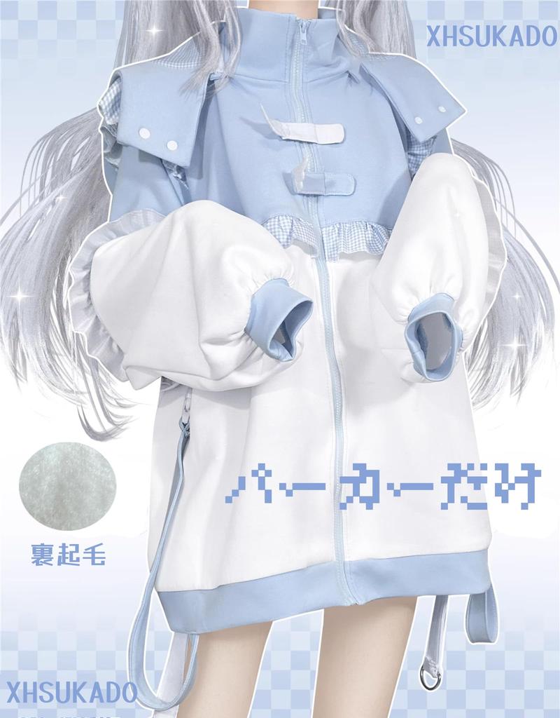 Light Blue Landmine Long Color Angel Check Sickly Light White Size M [XHSUKADO] Zip-Up Hoodie, Angel-inspired, Style, Women's/Men's, Sleeve,