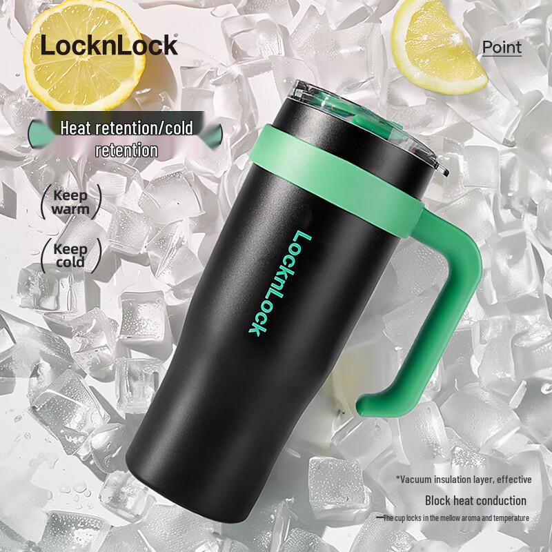 Lock&Lock 1200ml Stainless Steel Insulated Straw Mug