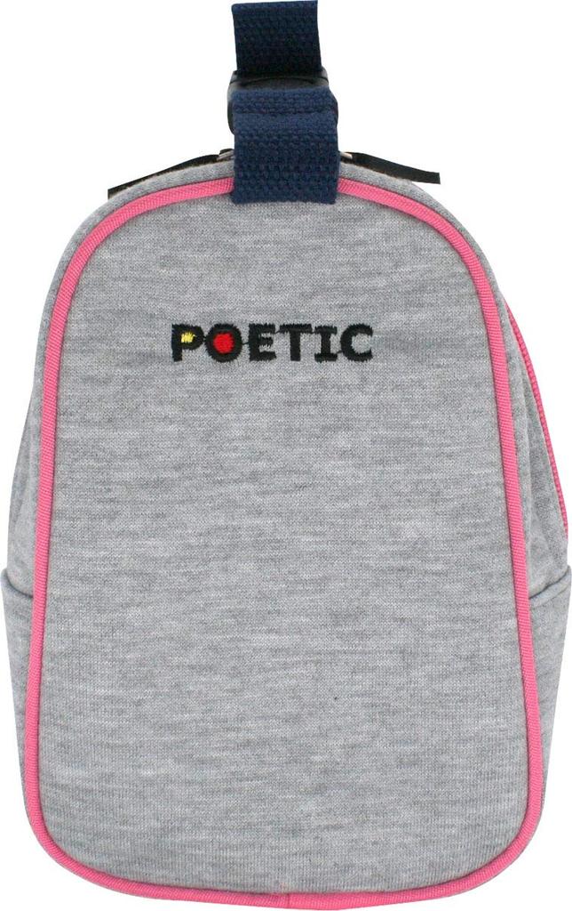 NickNack Gestreifter Poetischer Becherbeutel, Grace (Katze), Baby, Isoliert, 02882-01