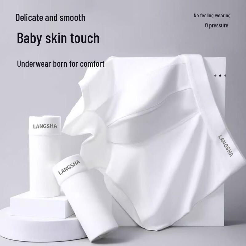 Langsha Men's White Pure Cotton Antibacterial Boxer Briefs