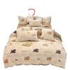 Velvet Fleece Bedding Set: Four-Piece Plush Student Dorm Winter Set