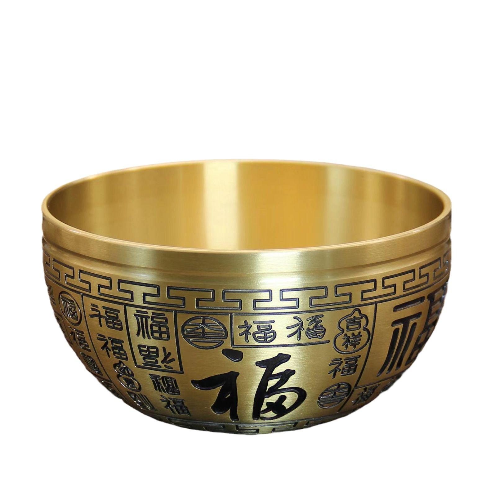 Chinese Style Brass Treasure Bowl, Hundred Blessings Rice Jar, Fortune Attracting Ornament, Copper Bowl Craft, Desktop Ashtray With Hundred Fu