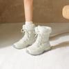 Zimowe Buty Śniegowce Outdoor Nowe Zimowe Gruba Podeszwa Polar Pogrubione Codzienne Białe Buty Martin
