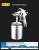 Paint Spray Gun W71/W77: Pneumatic Furniture & Car Primer and Latex Coating Tool