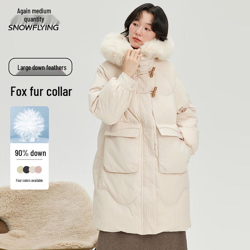 XueZhongFei Women's Mid-Length Hooded Down Jacket with Fox Fur Collar