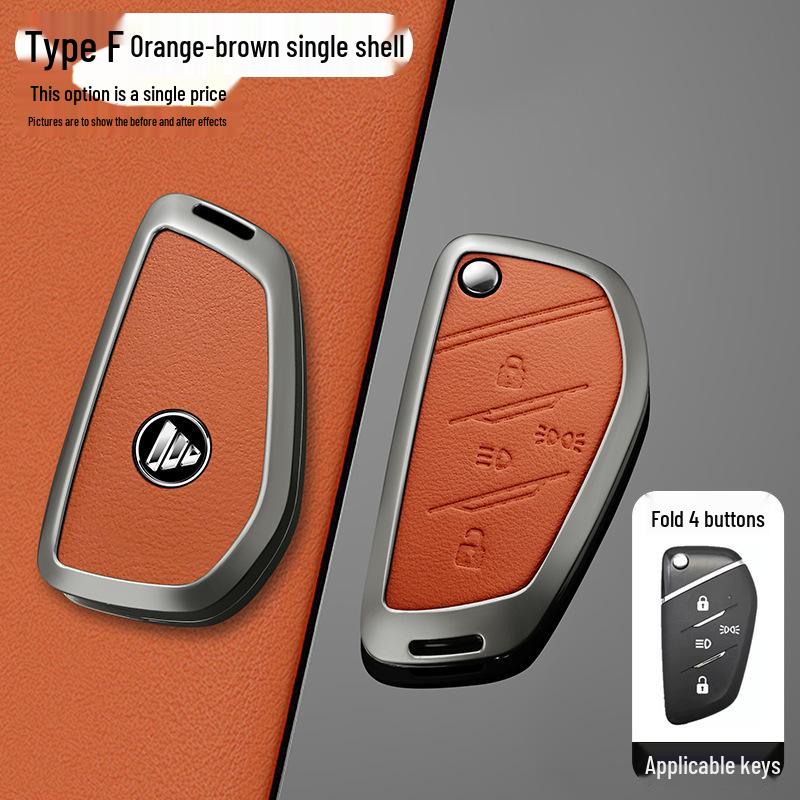 

Foton Aumark S1 Zhiying Edition & Aoling Suyu Pro Car Key Bag 2023-2024