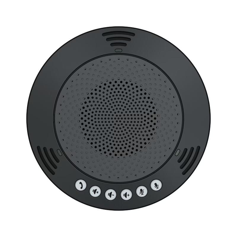 Meeteasy Mvoice 1010 Omnidirectional Conference Microphone (CN version)