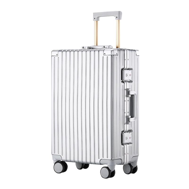Marksman Light Luxury Series Luggage 24 Inch