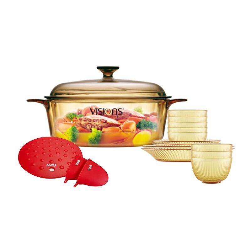 VISIONS 16-Piece Crystal Clear Glass Cookware Set