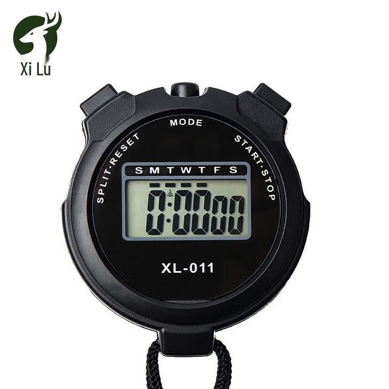 Xilu Multi-function Digital Sports Stopwatch