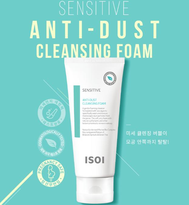 ISOI Sensitive Anti Dust Cleansing Foam 100ml (3.38oz)/ Hydrating, Moisturizing, Korean Cosmetics, Kbeauty
