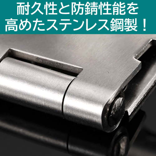 Rubonarie Stainless Steel 90 Degree Door Latch, Padlock Latch, Door Hardware, Hasp, Latch, Door Stop Hardware, Security, Set of 2 (Silver)