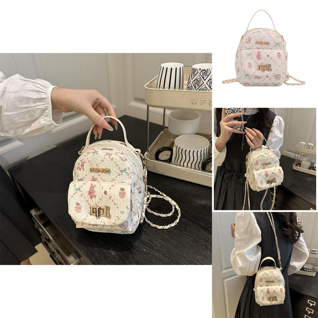 Rabbit Pattern Pu Crossbody Bag With Chain Strap For Daily Use And Fashion Accessory