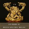 Bronze Auspicious Gold Wood Water Fire Earth Living Room Craft Zodiac Five Elements God Dragon