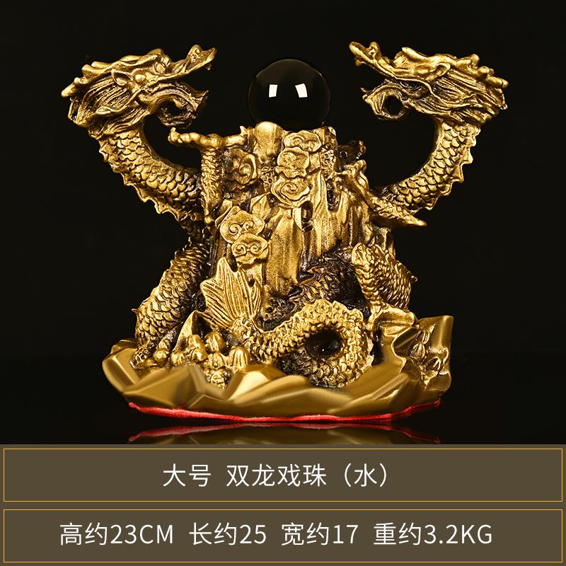 Bronze Auspicious Gold Wood Water Fire Earth Living Room Craft Zodiac Five Elements God Dragon