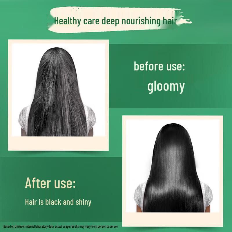 Hazeline Black & Bright Nourishing Shampoo