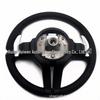 Modified Steering Wheel Compatible with BMW Series 1-5, X1-X6, F30, F10, F15, E70, E90