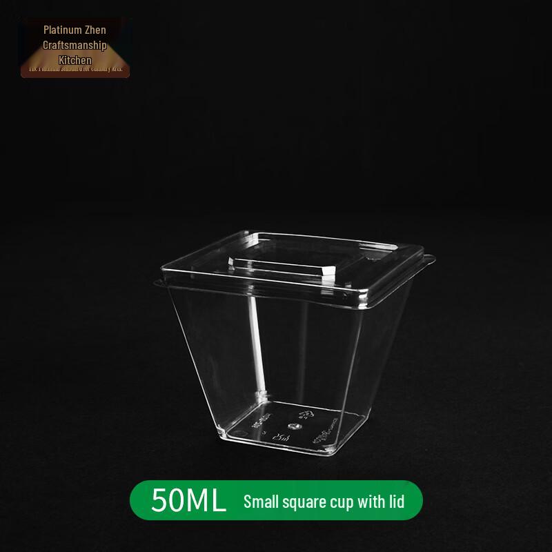 50ML Disposable Plastic Square Pudding Cups with Lids