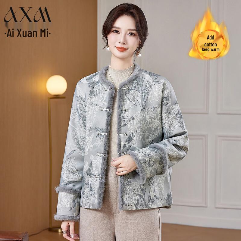 

AIXUANMI Женская новая жаккардовая куртка в китайском стиле с подкладкой 2XL