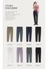 Quick-drying, Breathable Outdoor Stretch Pants for Men and Women