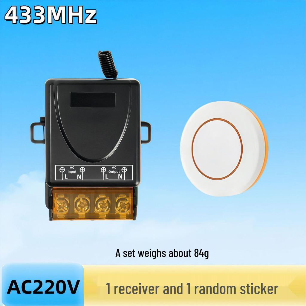 Wireless Remote Control Switch for 30A 220V Home Appliances