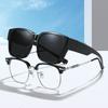 Myopia Set Of Glasses, Sunglasses For Men And Women, Myopia Glasses, Driving Tide Sunglasses Clips, Summer Sun Protection