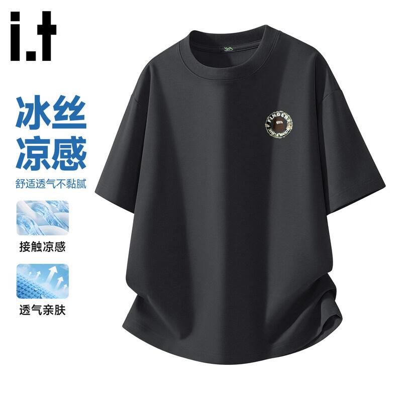 Fingercroxx Unisex Relaxed Fit Ice Silk T-Shirt 4XL