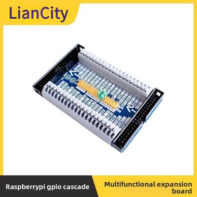 Raspberry Pi GPIOCascade Board Expansion Board Multifunctional Expansion Board Multi-level Expansion Board