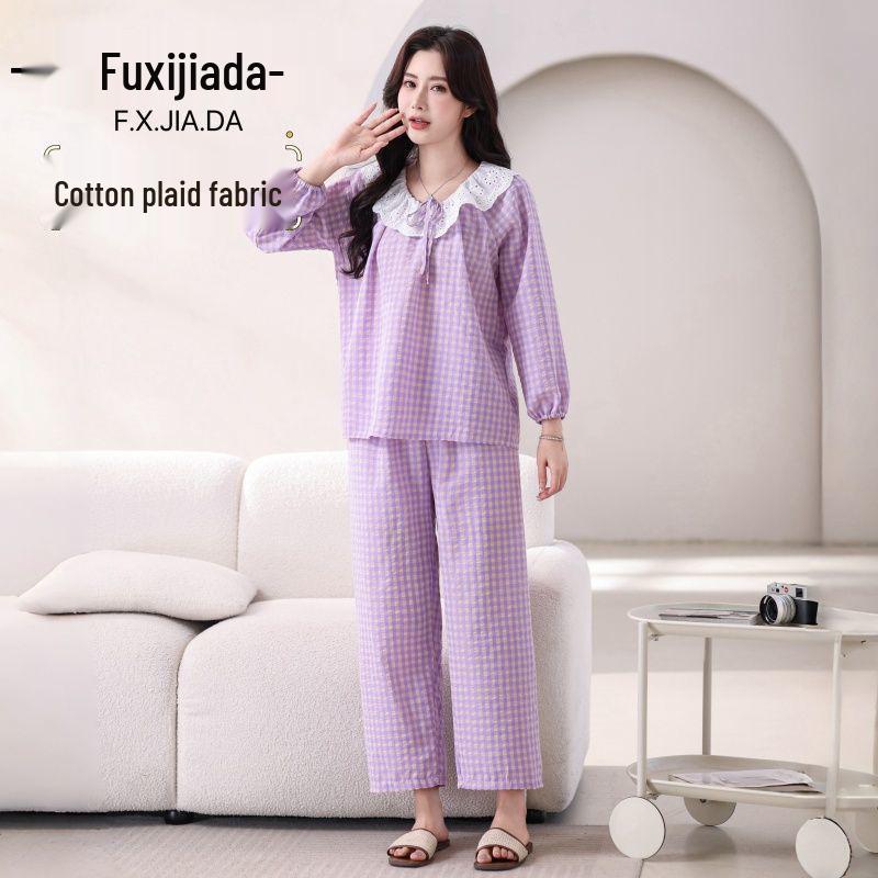 

Plus Size Sweet Doll Collar Pajama Set for Women - Loose Fit, Spring & Autumn Casual Wear 2XL for 100-120 jin