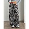 Women's Drawstring Waist Camouflage Wide Leg Pants Casual Loose Streetwear Trousers