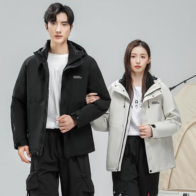 Unisex 3-in-1 Detachable Hooded Short Down Jacket