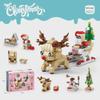 Lele Brothers Santa's Sleigh Compatible with Lego - Children's Building Blocks Toy