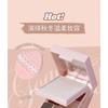 GOGO TALES - 2 in 1 Powder & Eyeshadow Palette - G01