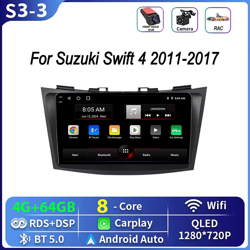Car Radio 2 Din Android 17 For Suzuki Swift 4 2011-2017 Wireless Carplay Stereo Multimedia Player Navigation 4G WiFi Head Unit
