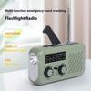 רדיו חירום עם פנס רב-תכליתי קומפקטי נייד אזעקת SOS פס AM/FM רדיו נטען באמצעות ידית סיבובית