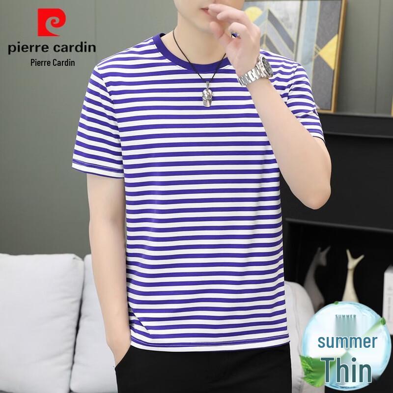 Pierre Cardin Men s Striped Short Sleeve T-Shirt XL